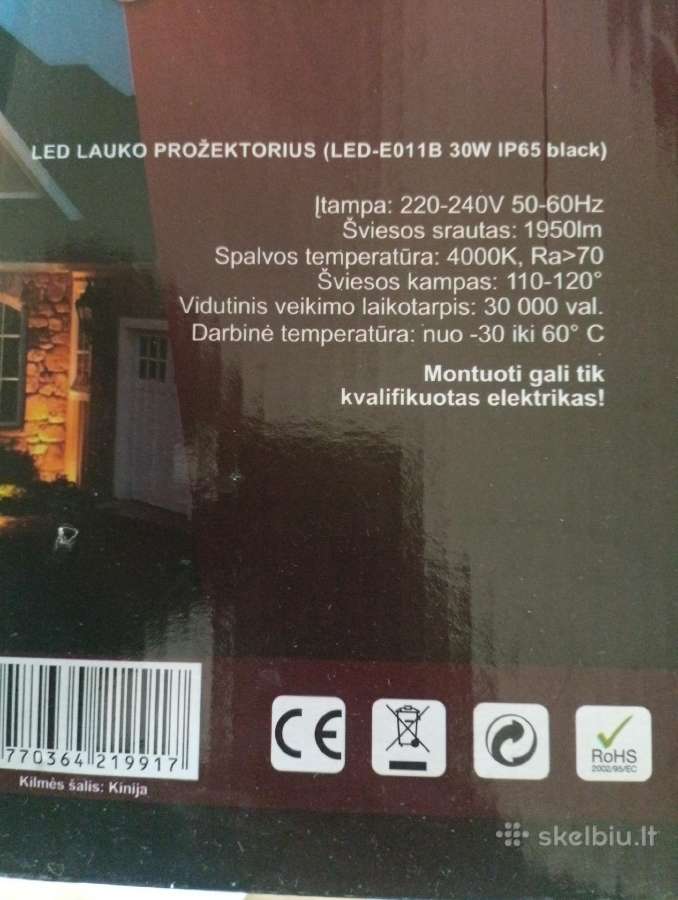Garažo valymas nauji ir naudoti įrankiai daiktai - nuotraukos Nr. 6