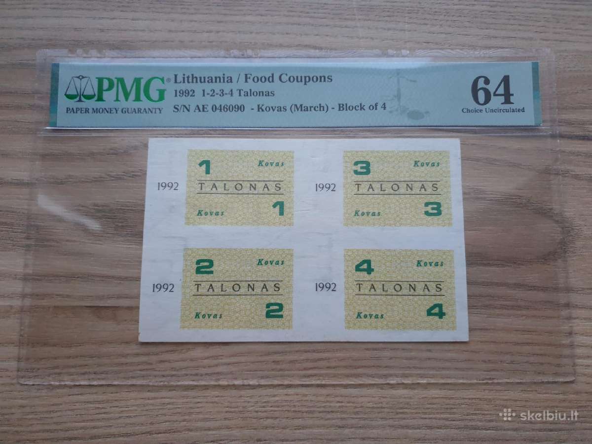 1992 metų Retas maisto talonas Kovas