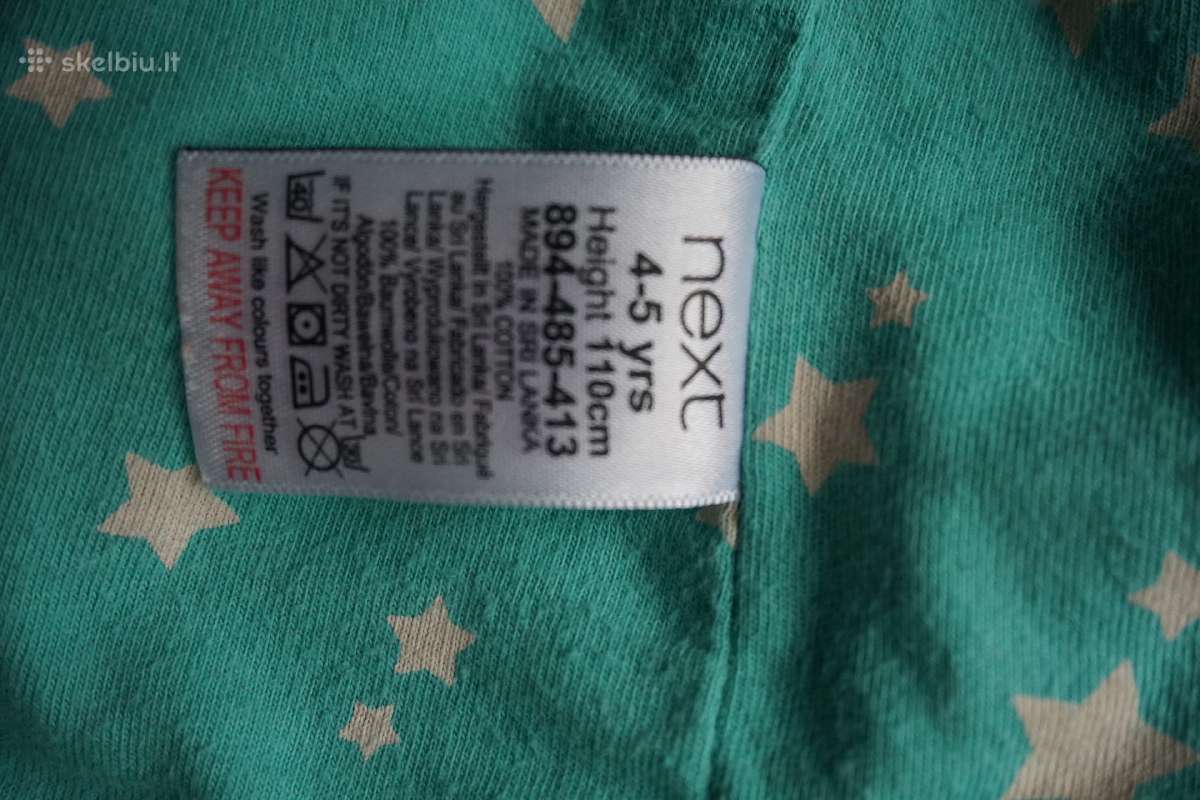 Next firmos striukė 4-5 m mergaitei - nuotraukos Nr. 7