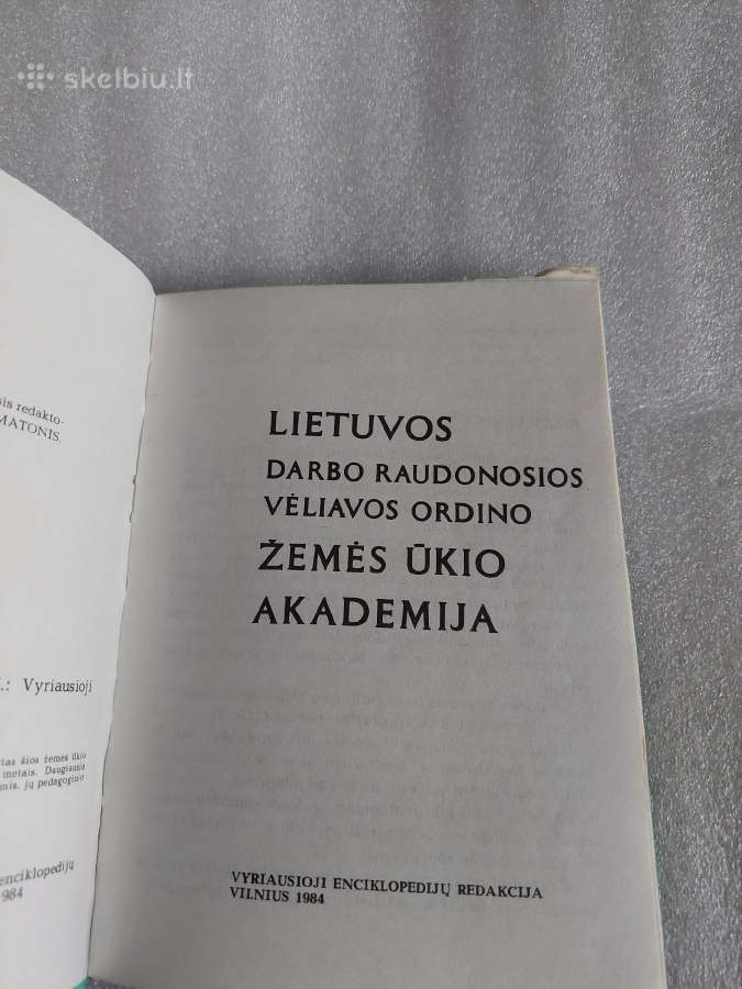 Lietuvos žemės ūkio akademija - nuotraukos Nr. 2