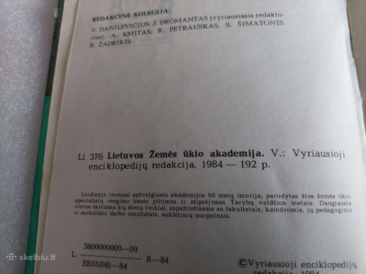 Lietuvos žemės ūkio akademija - nuotraukos Nr. 3
