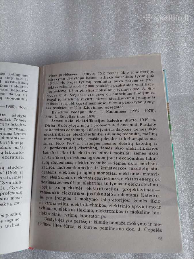Lietuvos žemės ūkio akademija - nuotraukos Nr. 5