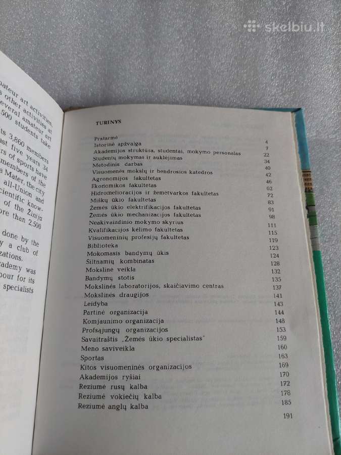 Lietuvos žemės ūkio akademija - nuotraukos Nr. 7