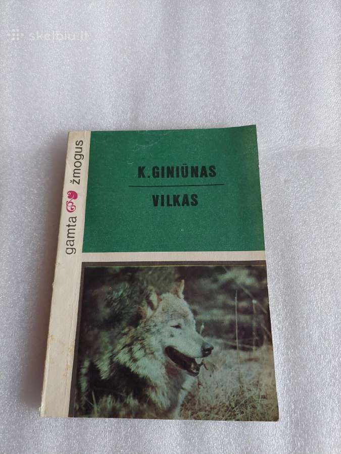 Vilkas