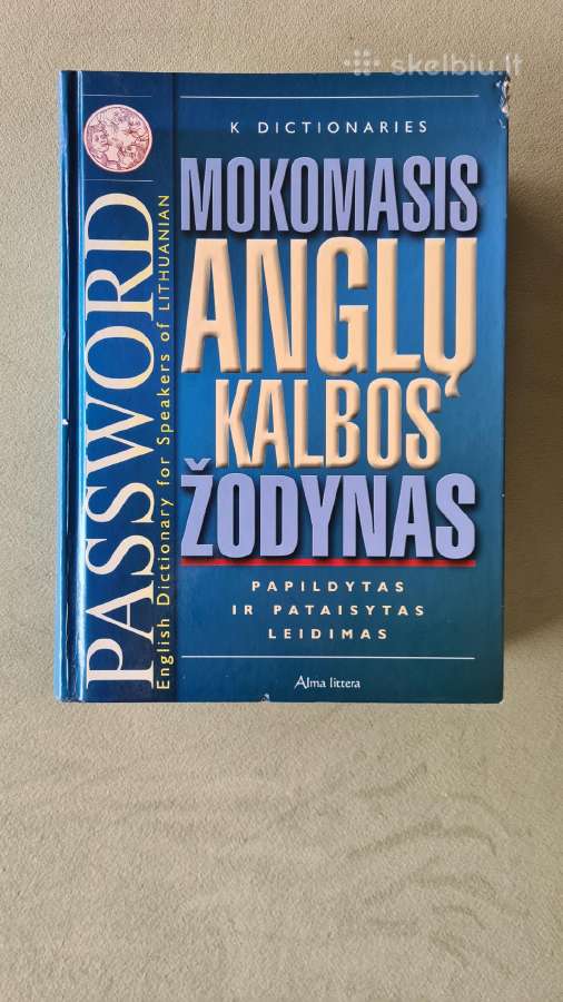 Mokomasis Anglų kalbos žodynas