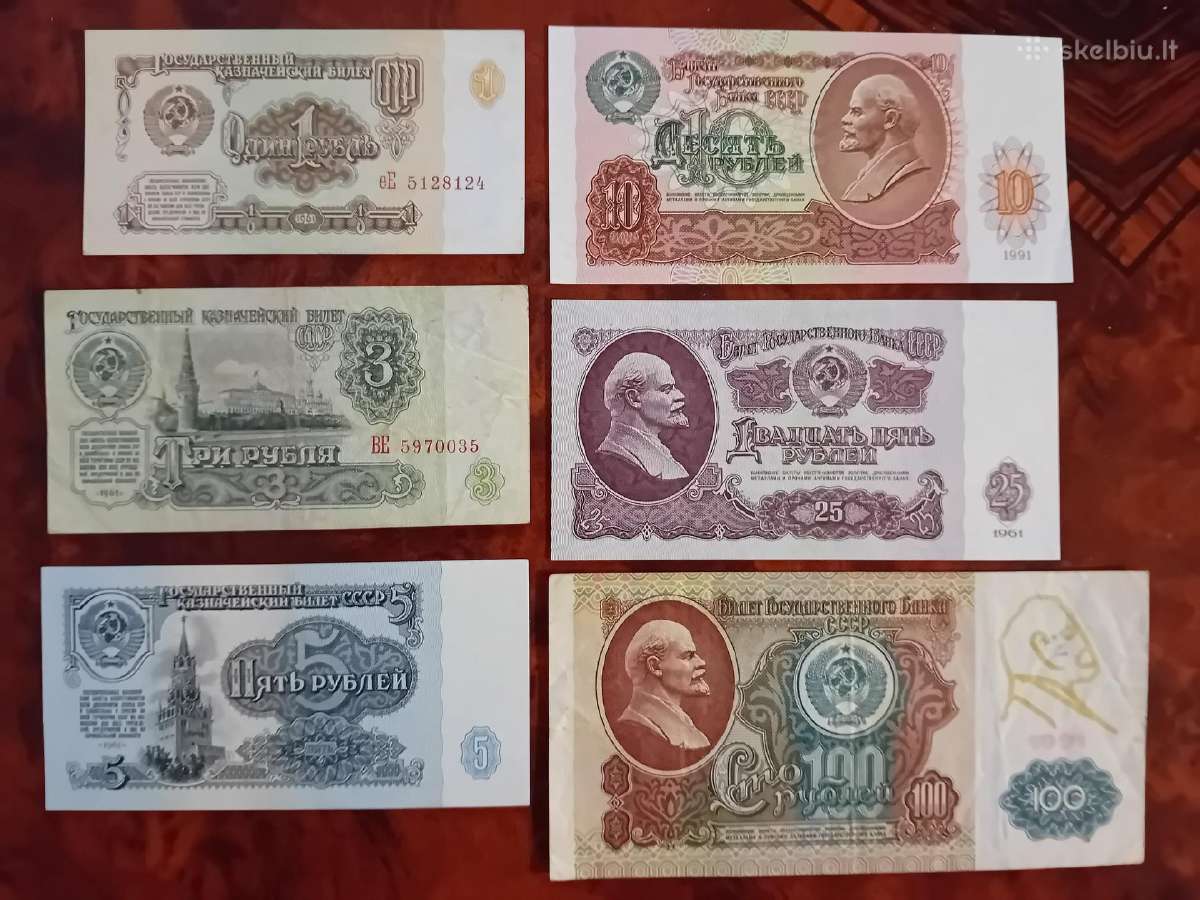 Tarybinių rublių banknotų rinkinys - nuotraukos Nr. 2