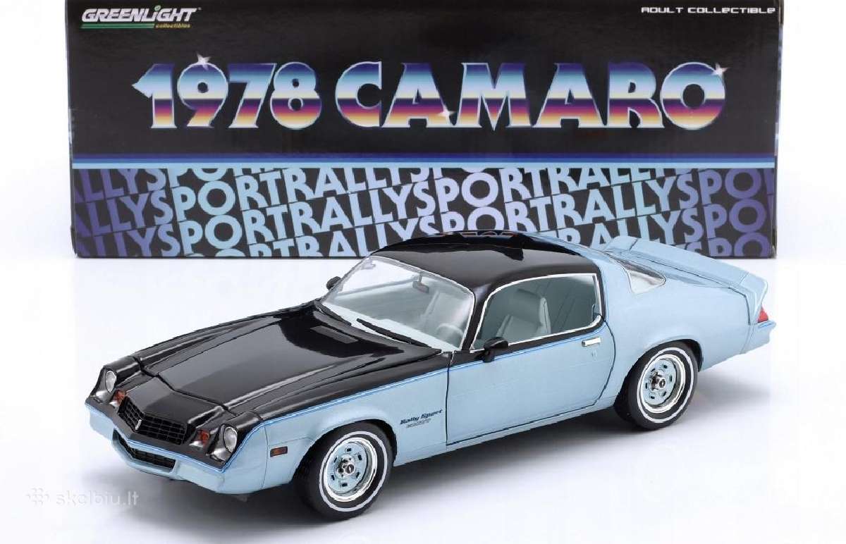 Chevrolet Camaro