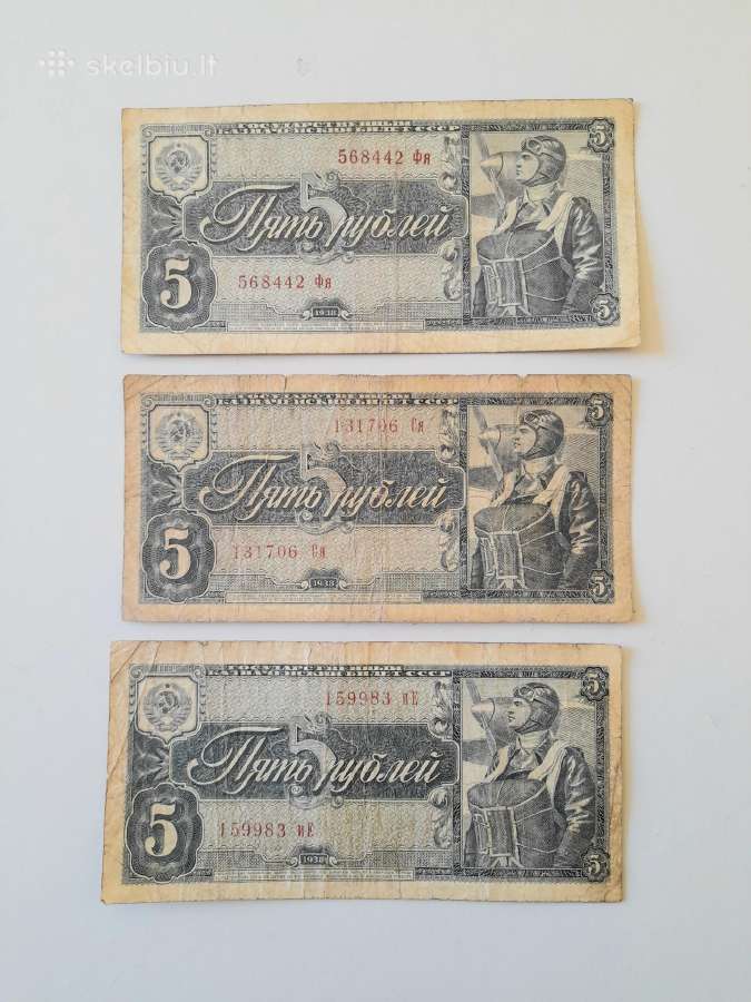 5 rubliai 1938m