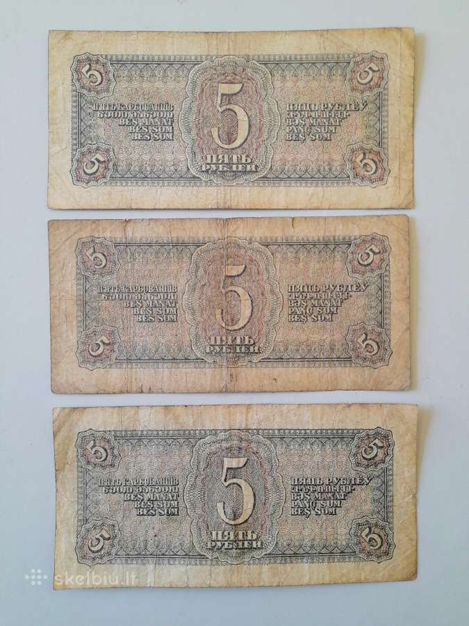 5 rubliai 1938m - nuotraukos Nr. 2