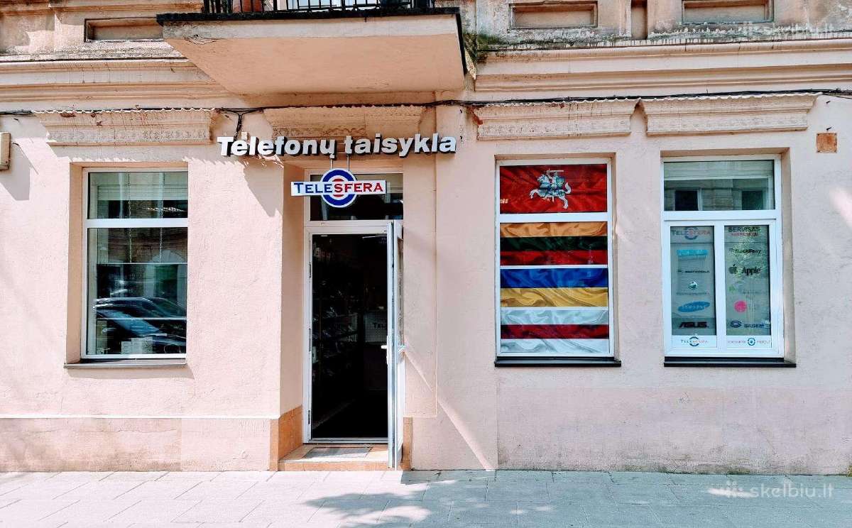 Akumuliatoriai-baterijos HTC Huawei telefonams - nuotraukos Nr. 7
