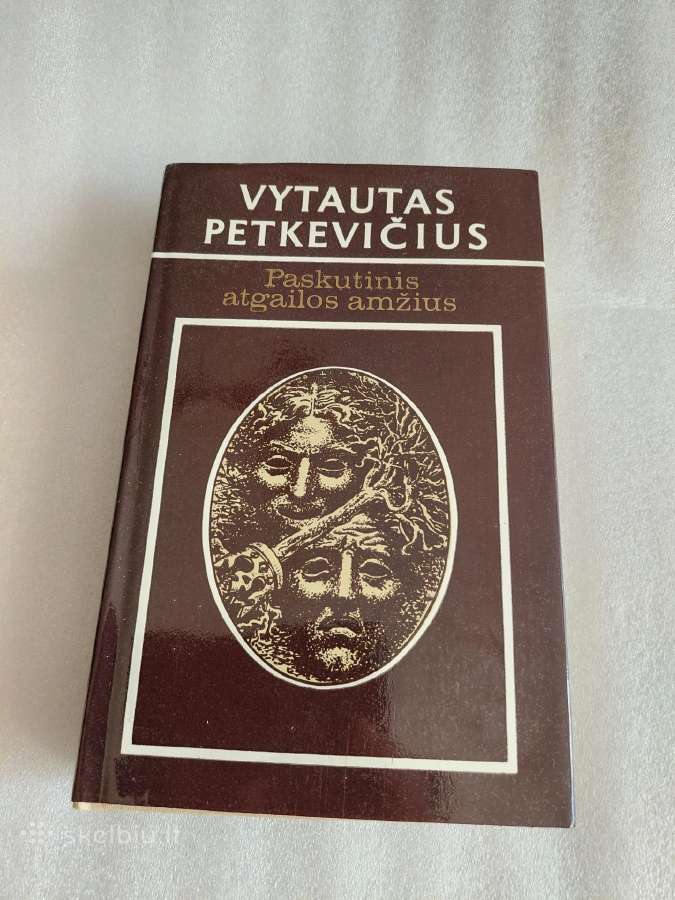 Paskutinis atgailos amžius