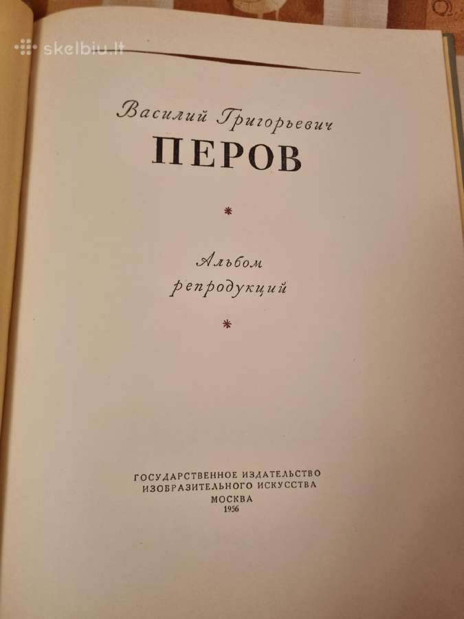 V. Perov reprodukcijų albumas - nuotraukos Nr. 2