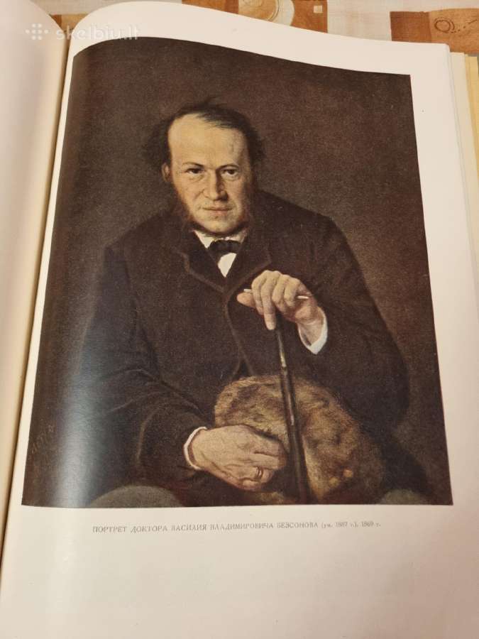 V. Perov reprodukcijų albumas - nuotraukos Nr. 4