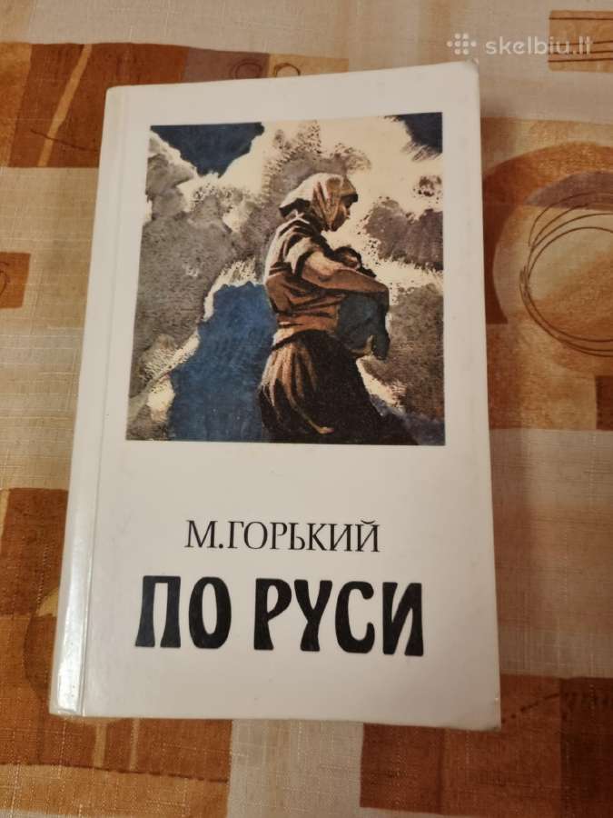 M. Gorkij apsakymai