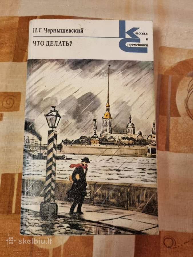 Ką daryti ?