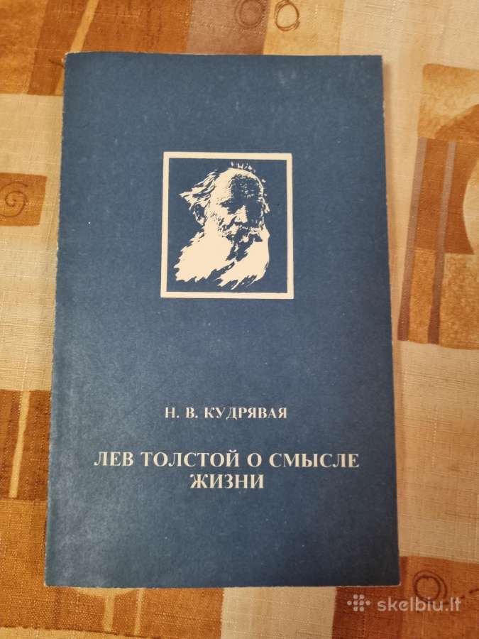 Lev Tolstoj apie gyvenimo prasmę