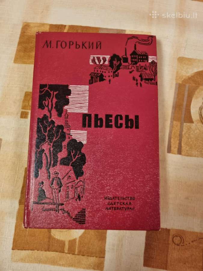 M. Gorkij pjesės