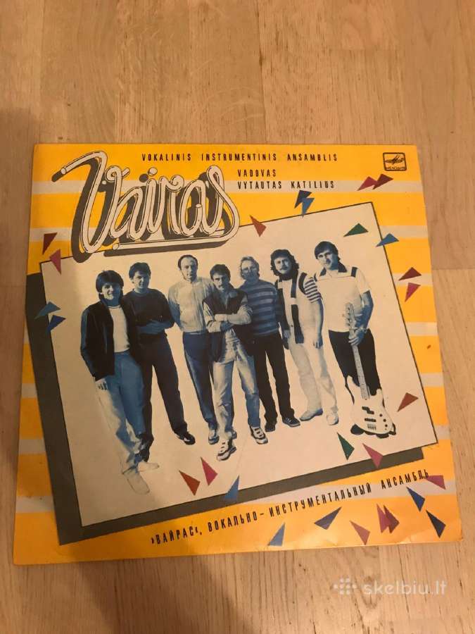 Vairas 1986