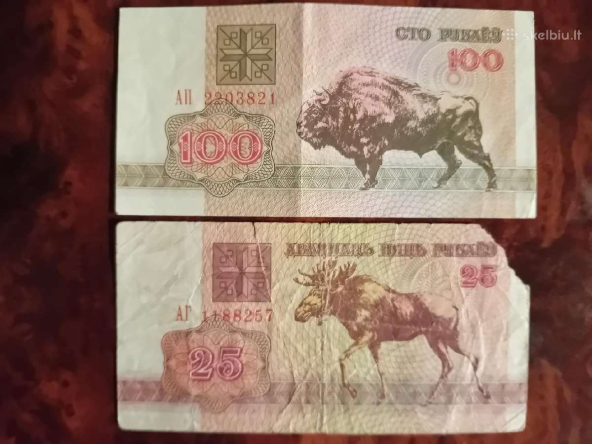 Pora Baltarusijos rublių 1992m (žvėrelių) - nuotraukos Nr. 2