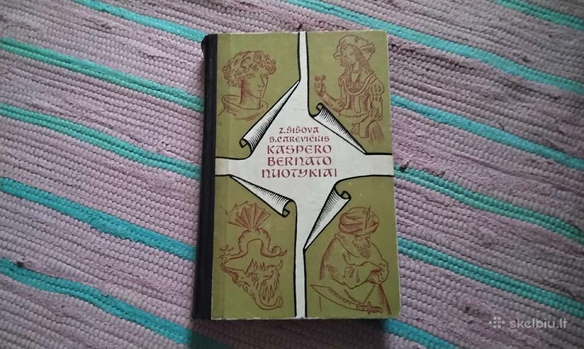 Kaspero bernato nuotykiai Zinaida Šišova, Sergejus