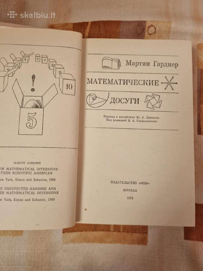 Matematiniai žaidimai - nuotraukos Nr. 2