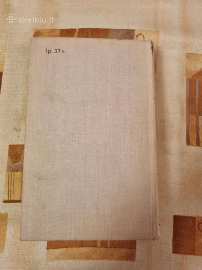 Matematiniai žaidimai - nuotraukos Nr. 5