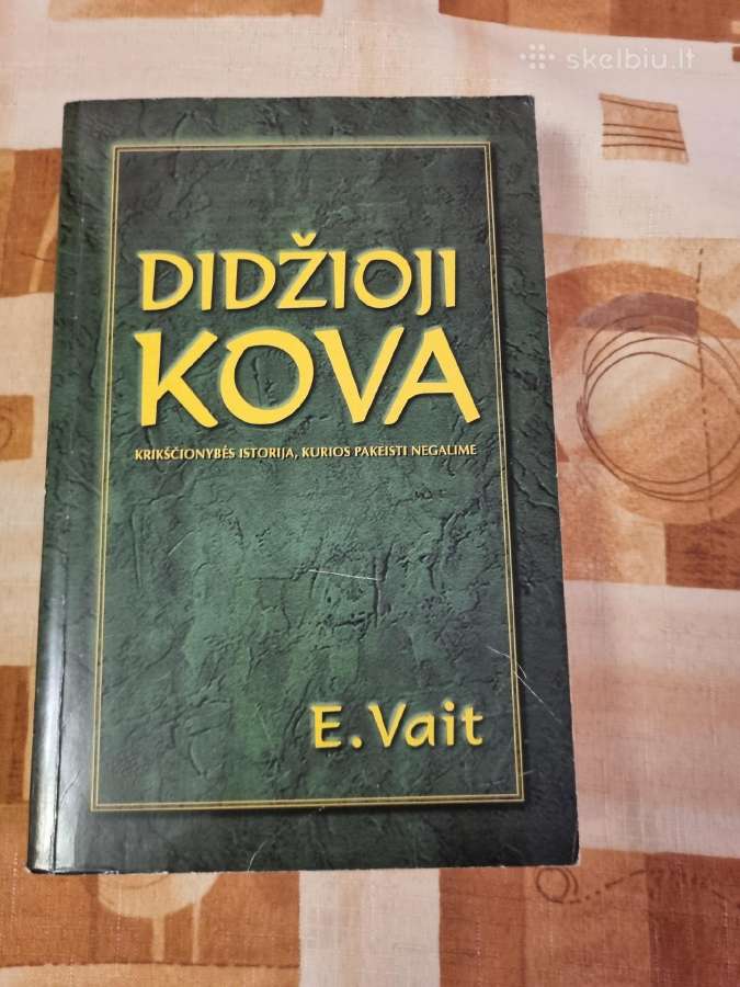 Didžioji kova