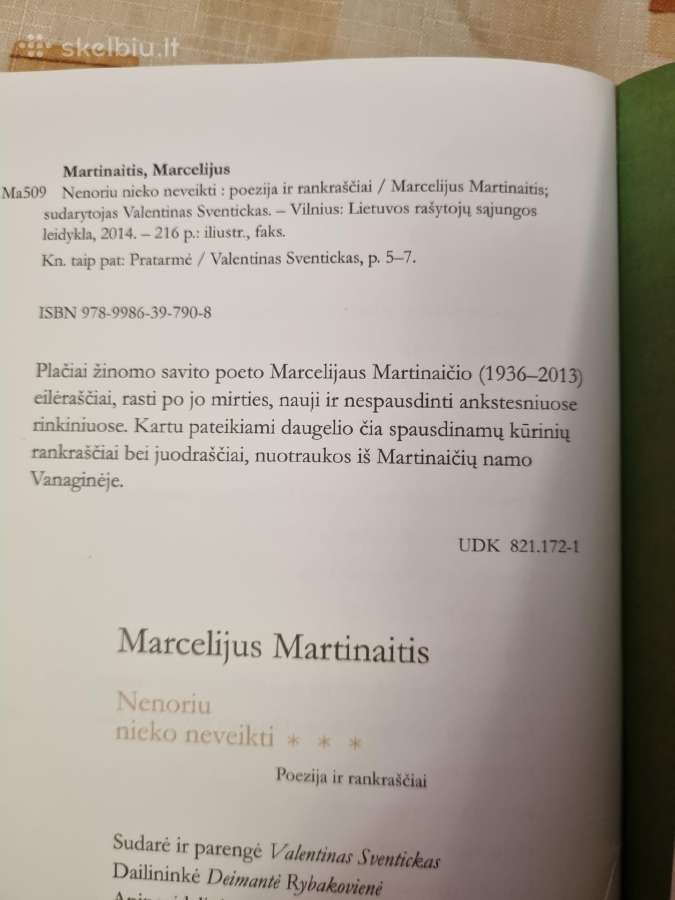Marcelijus Martinaitis , nenoriu nieko neveikti - nuotraukos Nr. 12