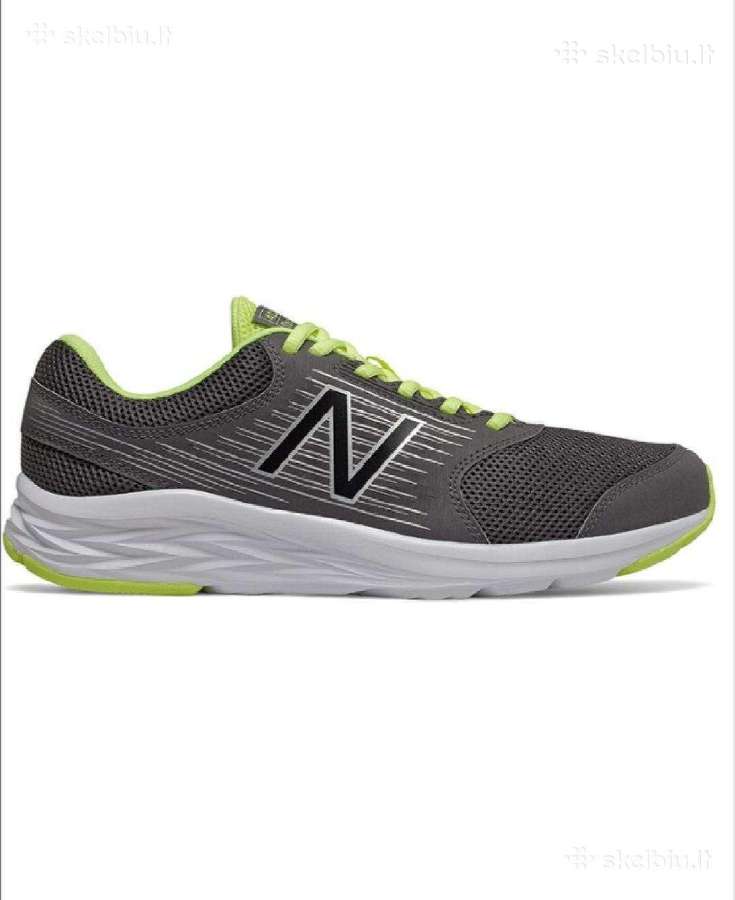 Nauji New Balance bateliai - nuotraukos Nr. 3