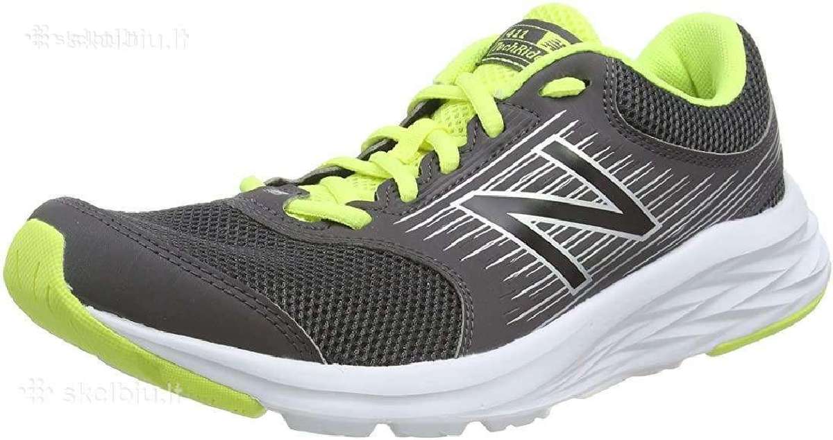 Nauji New Balance bateliai - nuotraukos Nr. 2