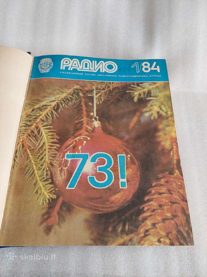 Radio žurnalai
