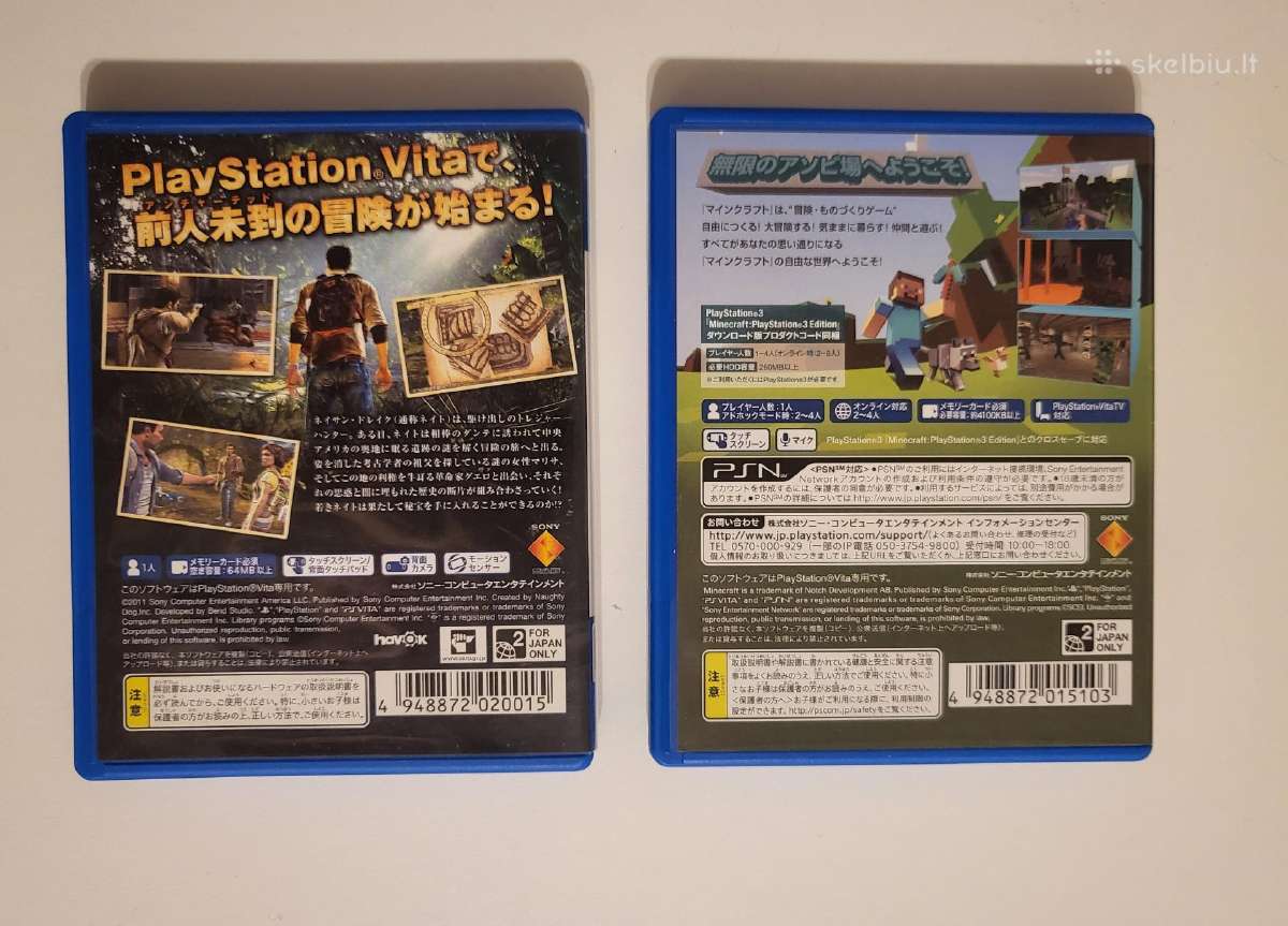Psvita žaidimai - nuotraukos Nr. 2