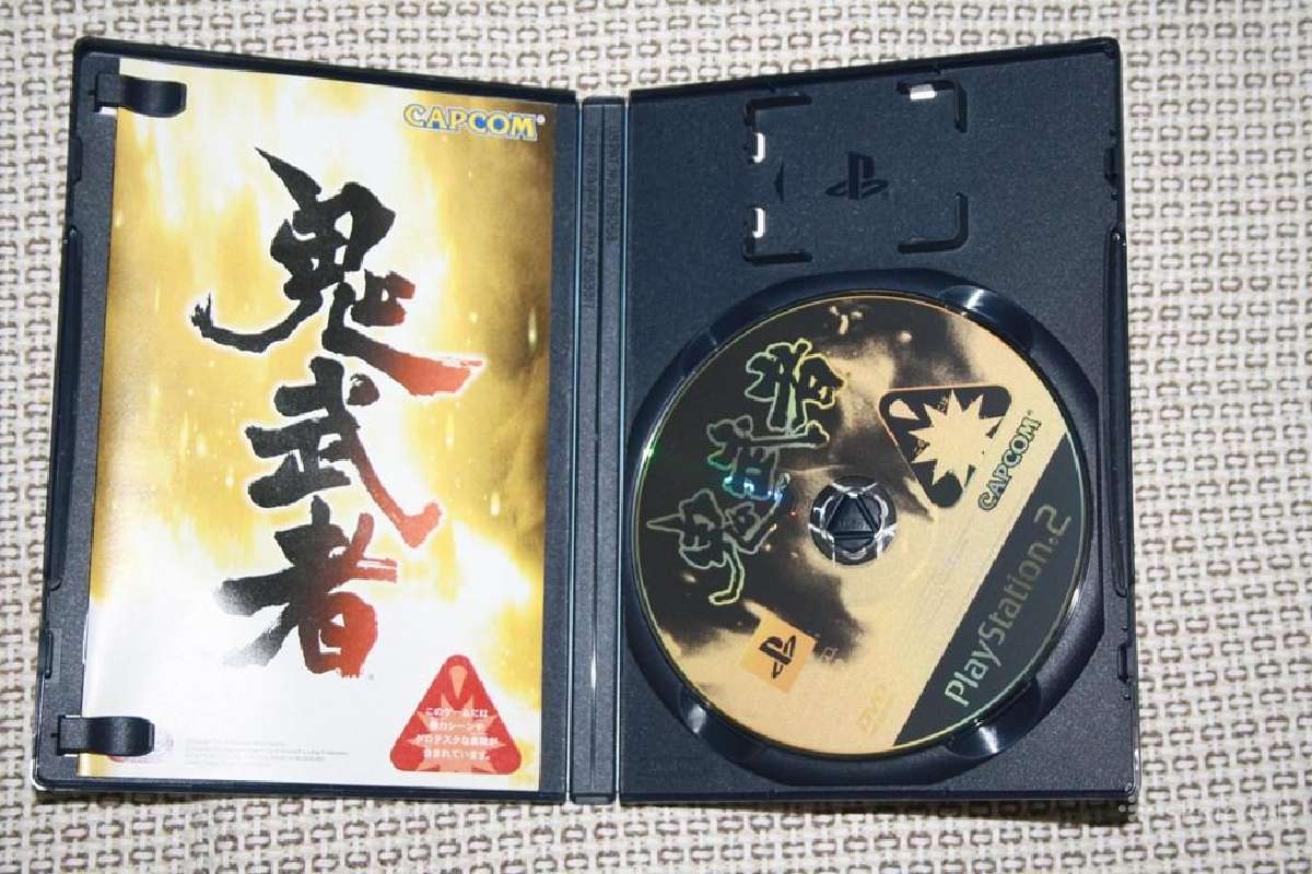 Japoniškas Onimusha - nuotraukos Nr. 3