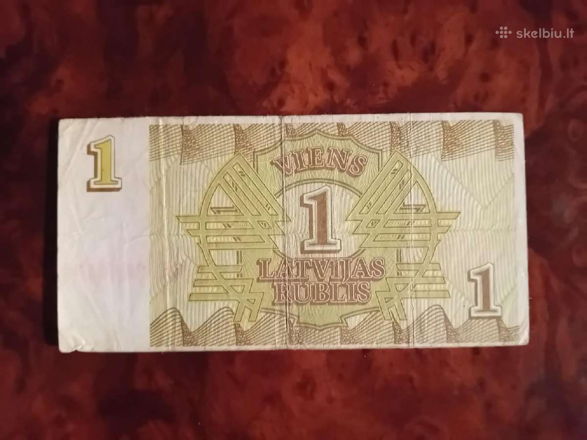 Viens Latvijas Rublis 1992 - nuotraukos Nr. 2