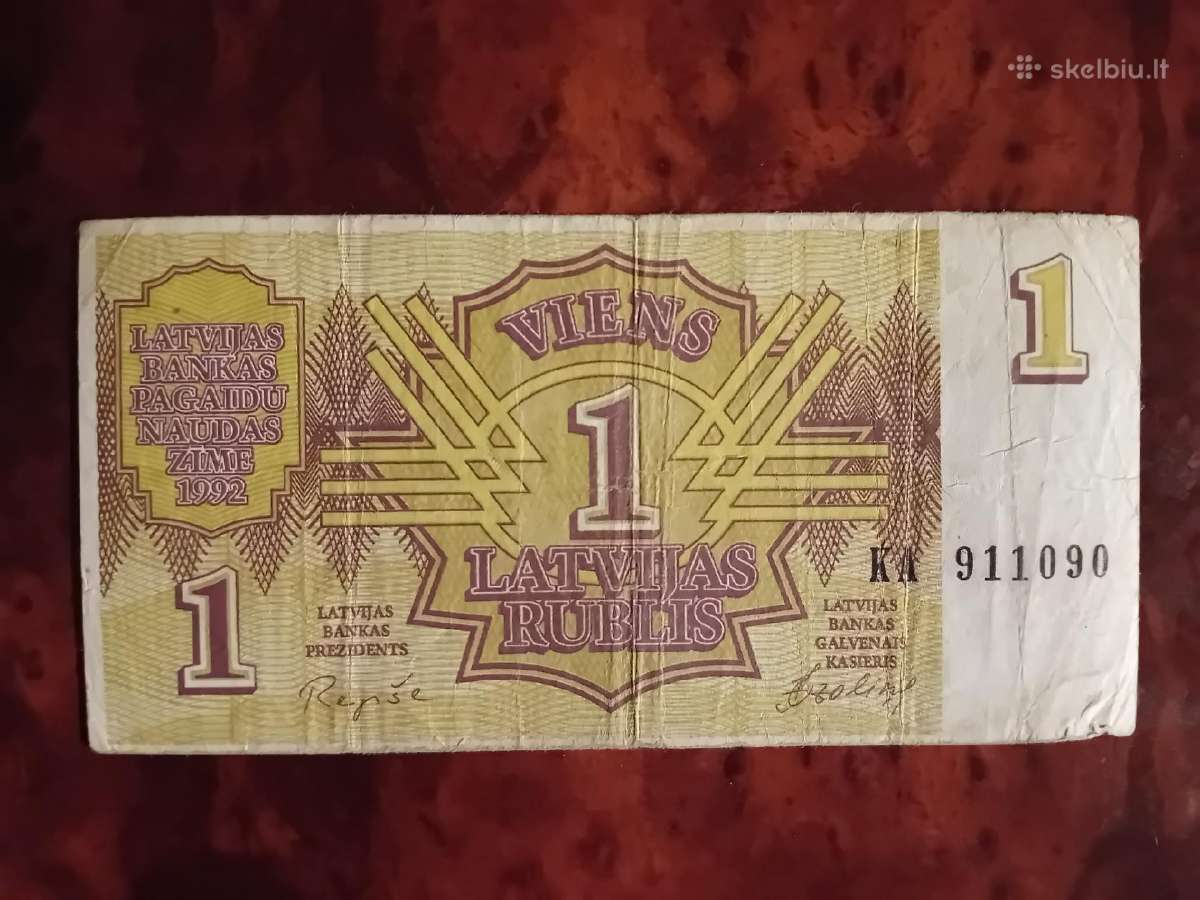 Viens Latvijas Rublis 1992