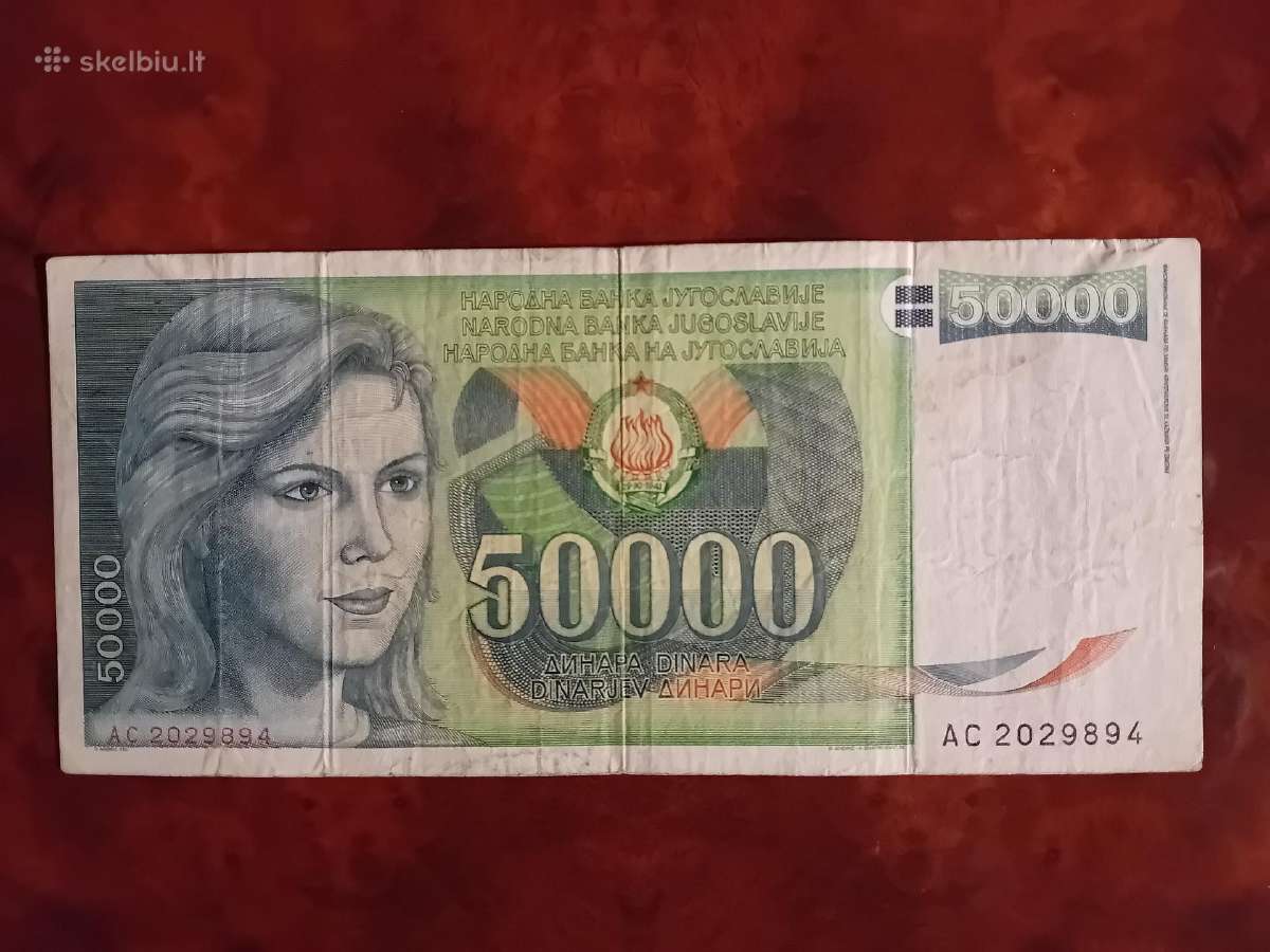 50 000 Jugoslavijos Dinarų 1988 m
