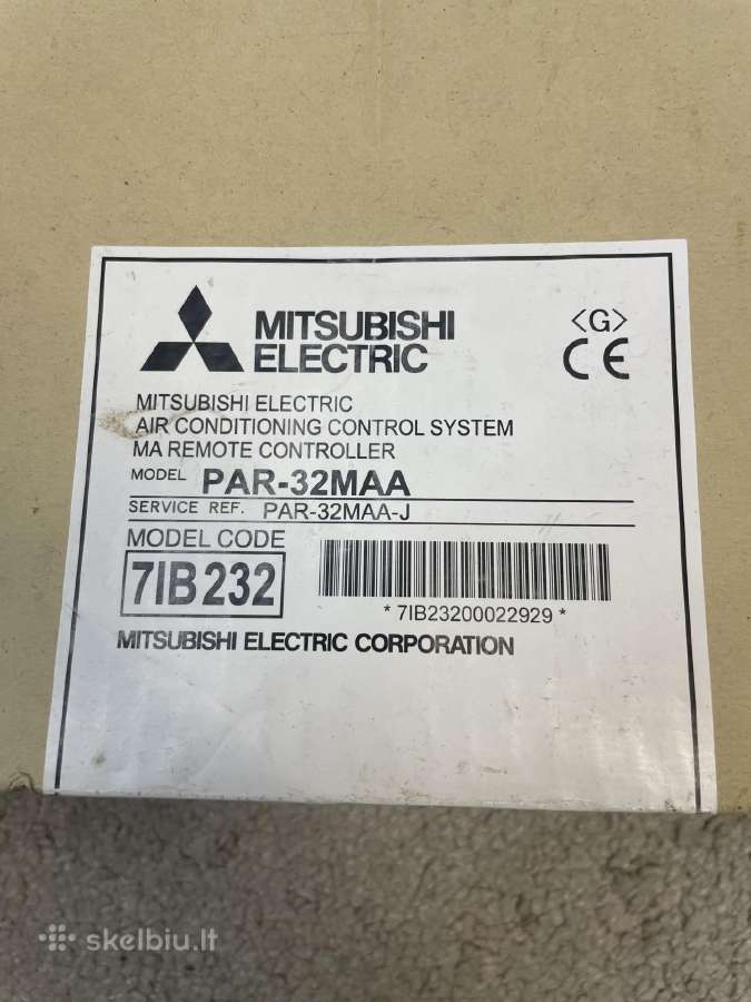 Laidinis valdymo pultelis Mitsubishi Electric Par-