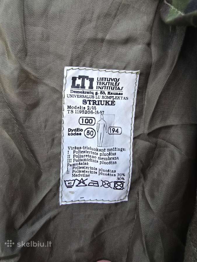 Nauja Lietuvos Kariuomenės gortex striukė - nuotraukos Nr. 3