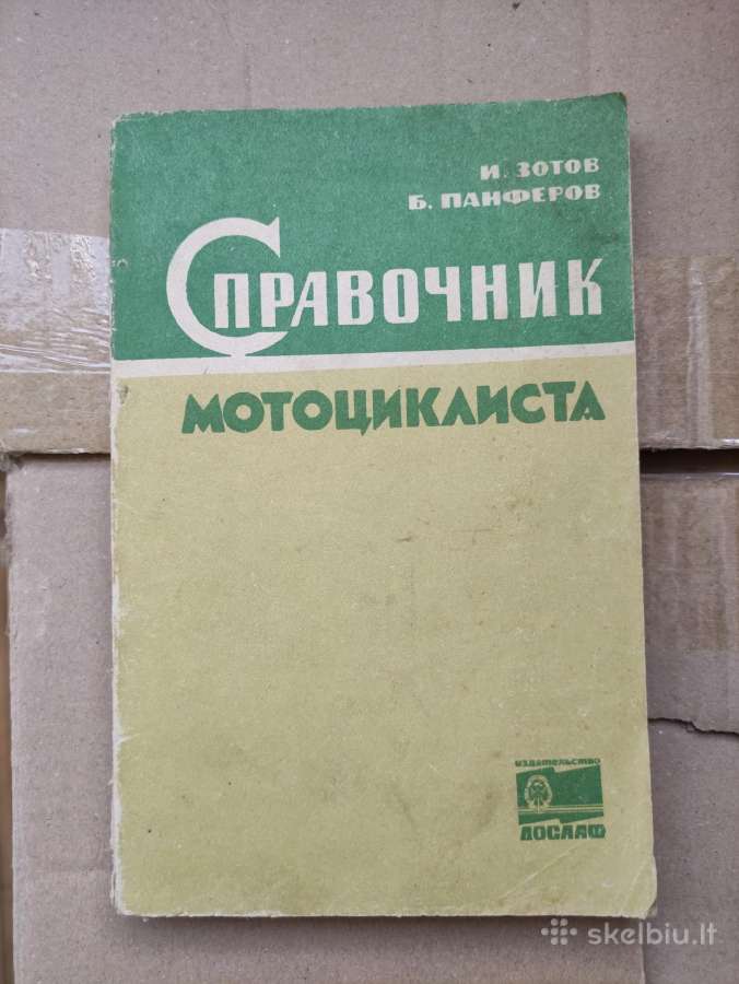 Motociklininko žinynas -1967m.