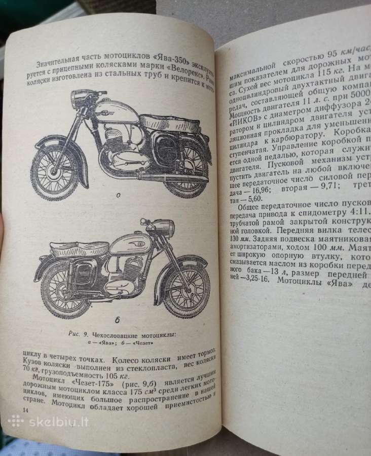 Motociklininko žinynas -1967m. - nuotraukos Nr. 7