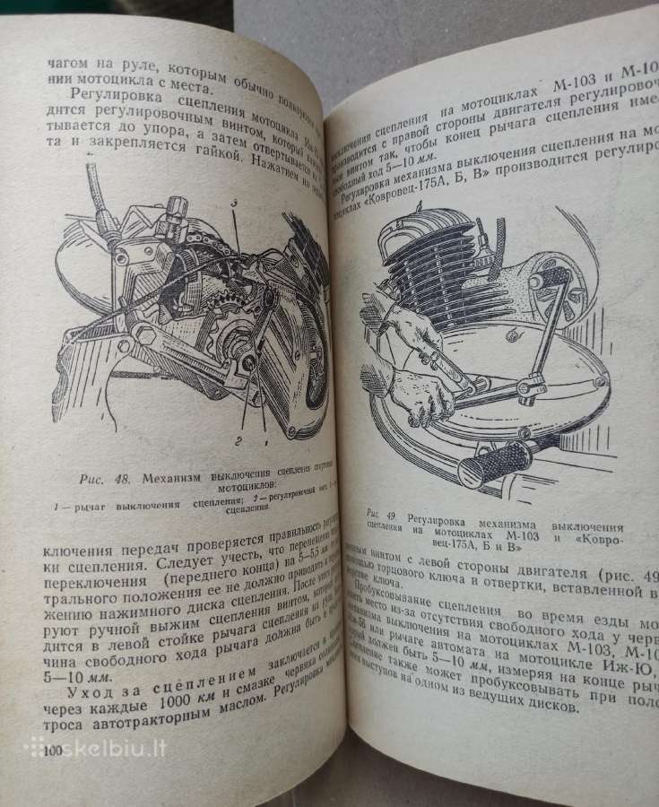 Motociklininko žinynas -1967m. - nuotraukos Nr. 13