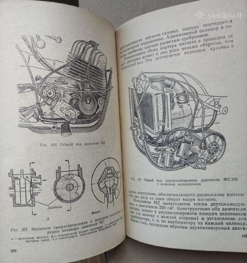 Motociklininko žinynas -1967m. - nuotraukos Nr. 15