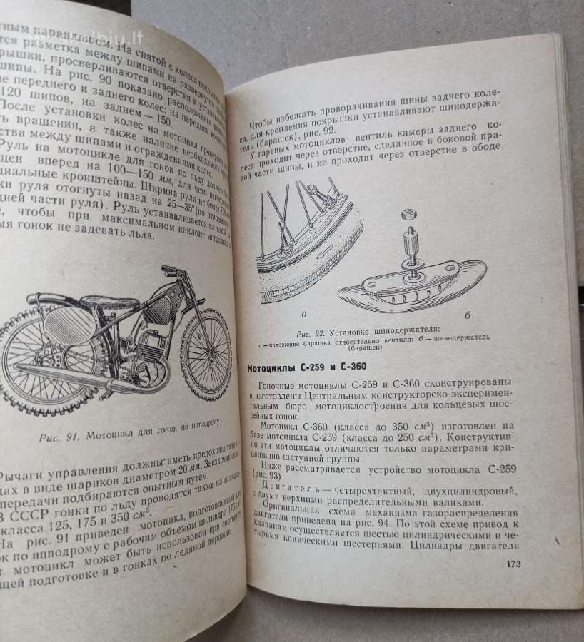 Motociklininko žinynas -1967m. - nuotraukos Nr. 17