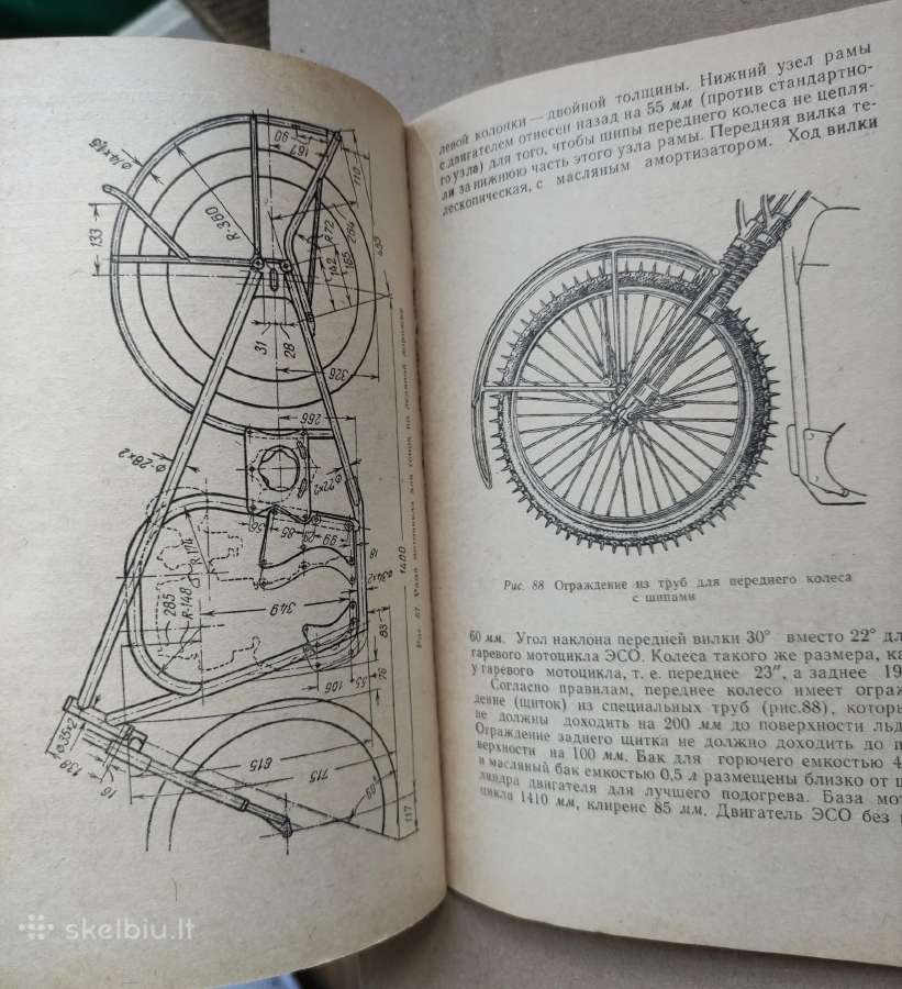 Motociklininko žinynas -1967m. - nuotraukos Nr. 18