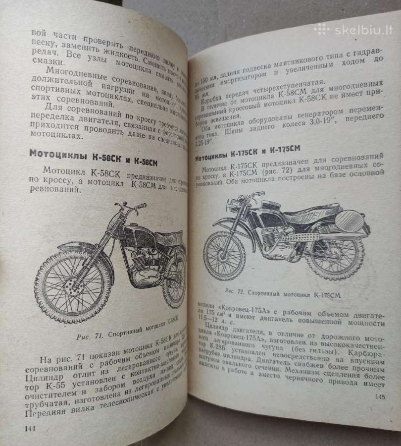 Motociklininko žinynas -1967m. - nuotraukos Nr. 19