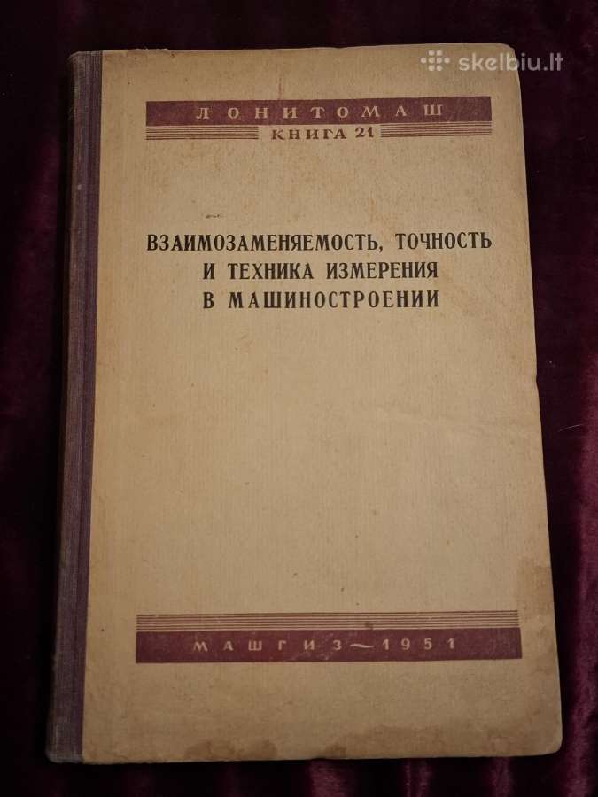 Techninės knygos - nuotraukos Nr. 3