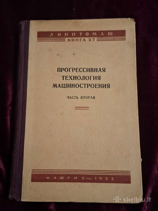 Techninės knygos - nuotraukos Nr. 6