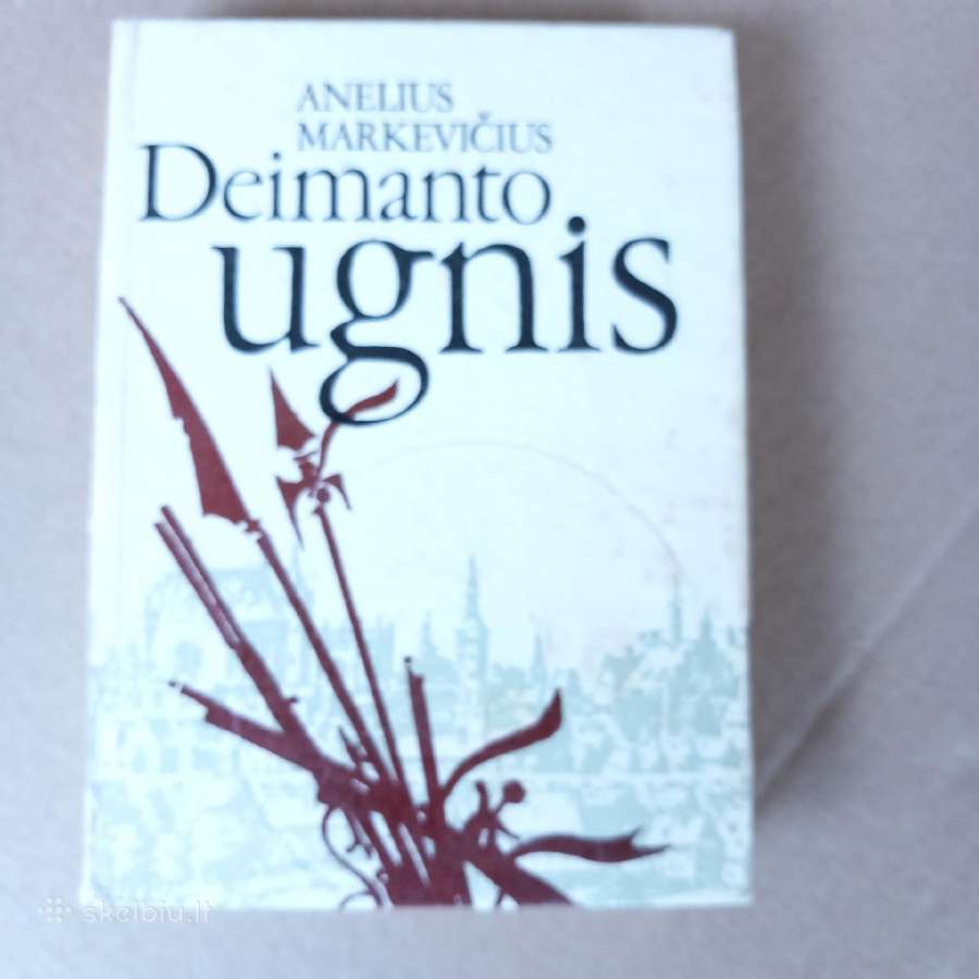 Deimanto ugnis Anelius Markevičius