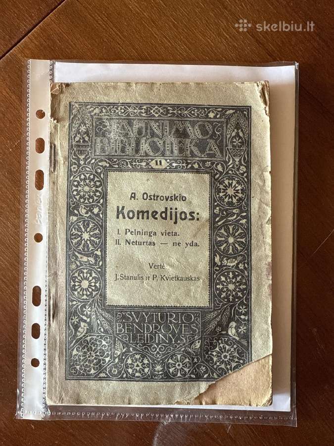Ostrovskio komedijos 1922 m.