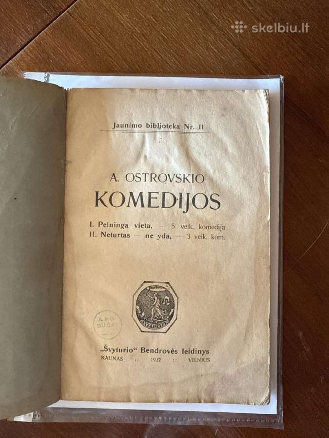 Ostrovskio komedijos 1922 m. - nuotraukos Nr. 2